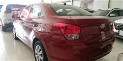 Hyundai Reina